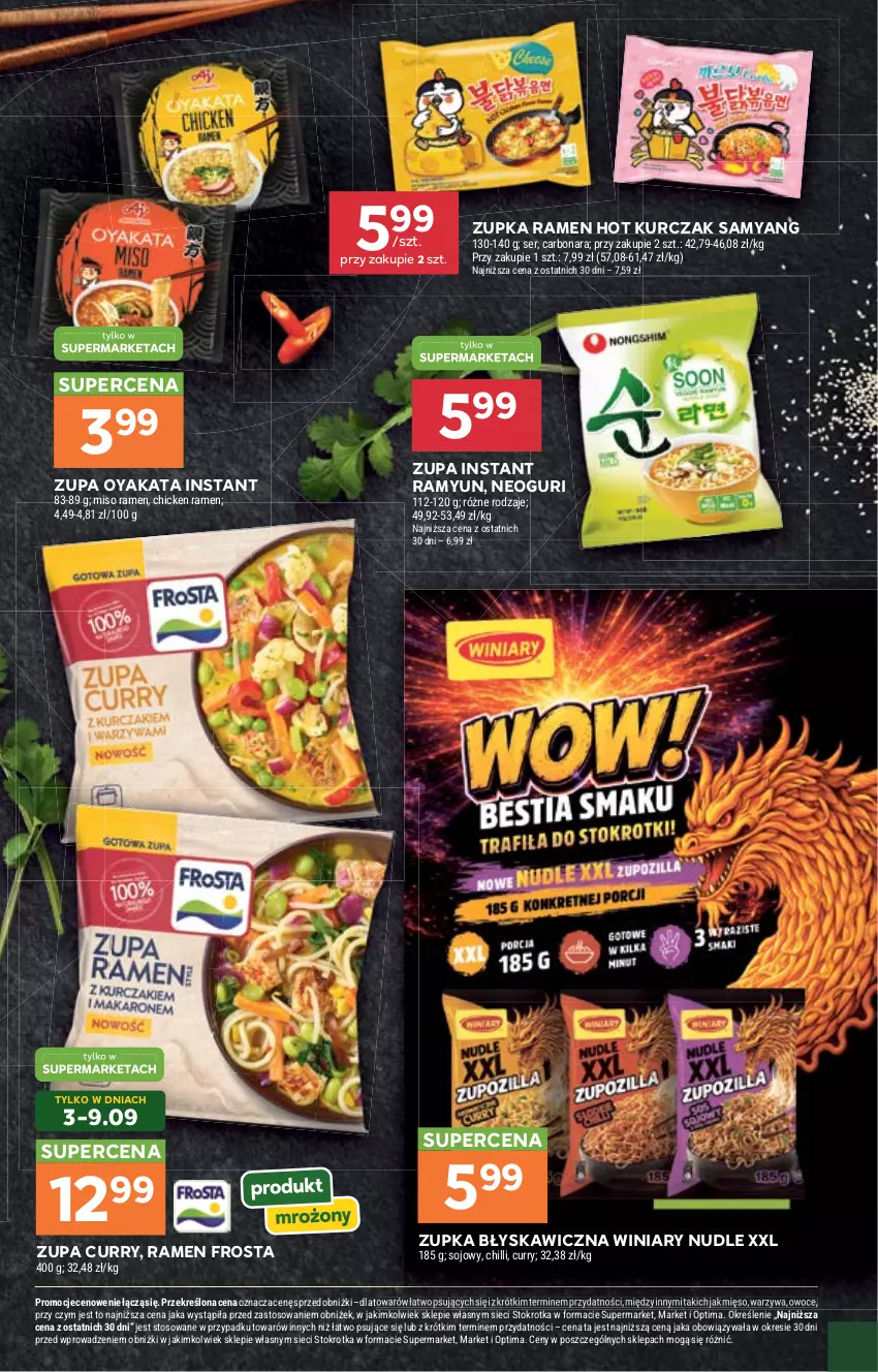 Gazetka promocyjna Stokrotka - Azja od Kuchni - ważna 03.09 do 13.09.2026 - strona 4 - produkty: Frosta, Kurczak, Mięso, Optima, Owoce, Ser, Warzywa, Winiary, Zupa