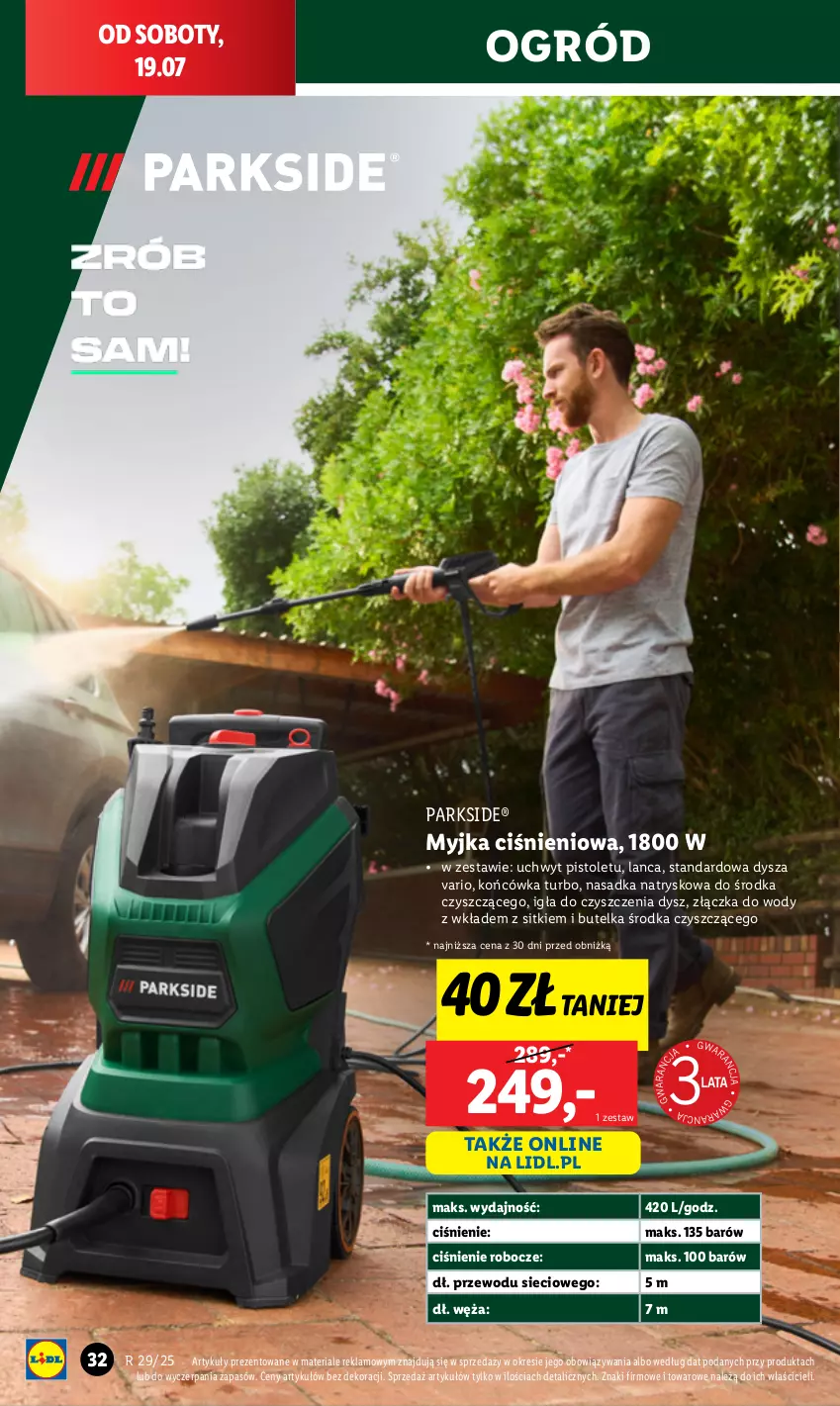 Gazetka promocyjna Lidl - GAZETKA - ważna 14.07 do 19.07.2025 - strona 42 - produkty: Myjka ciśnieniowa, Ogród, Parkside, Pistolet
