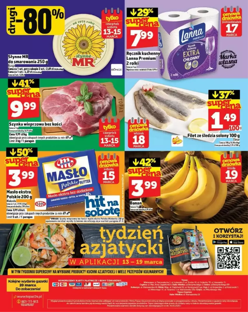 Gazetka promocyjna Topaz - ważna 12.03 do 19.03.2025 - strona 21 - produkty: Masło, Mleko, Olej, Rolki, Szynka, Szynka wieprzowa, Waga