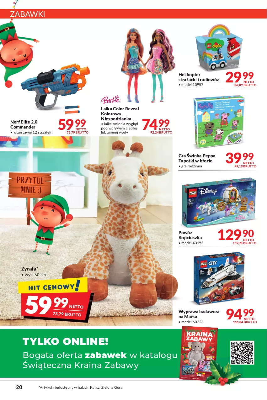 Gazetka promocyjna Makro - [Oferta promocyjna] Artykuły spożywcze i przemysłowe - ważna 16.11 do 29.11.2021 - strona 20 - produkty: Fa, Gra, Helikopter, Inka, Lalka, Mars, Mobil, Nerf, Rum, Samochód