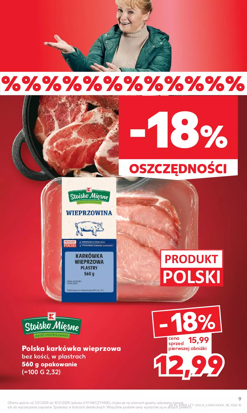 Gazetka promocyjna Kaufland - Gazetka tygodnia - ważna 03.01 do 10.01.2024 - strona 9 - produkty: Karkówka wieprzowa