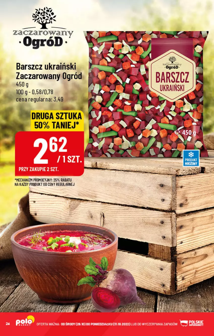 Gazetka promocyjna PoloMarket - Gazetka pomocyjna - ważna 26.10 do 31.10.2022 - strona 24 - produkty: LG, Ogród, Ryż