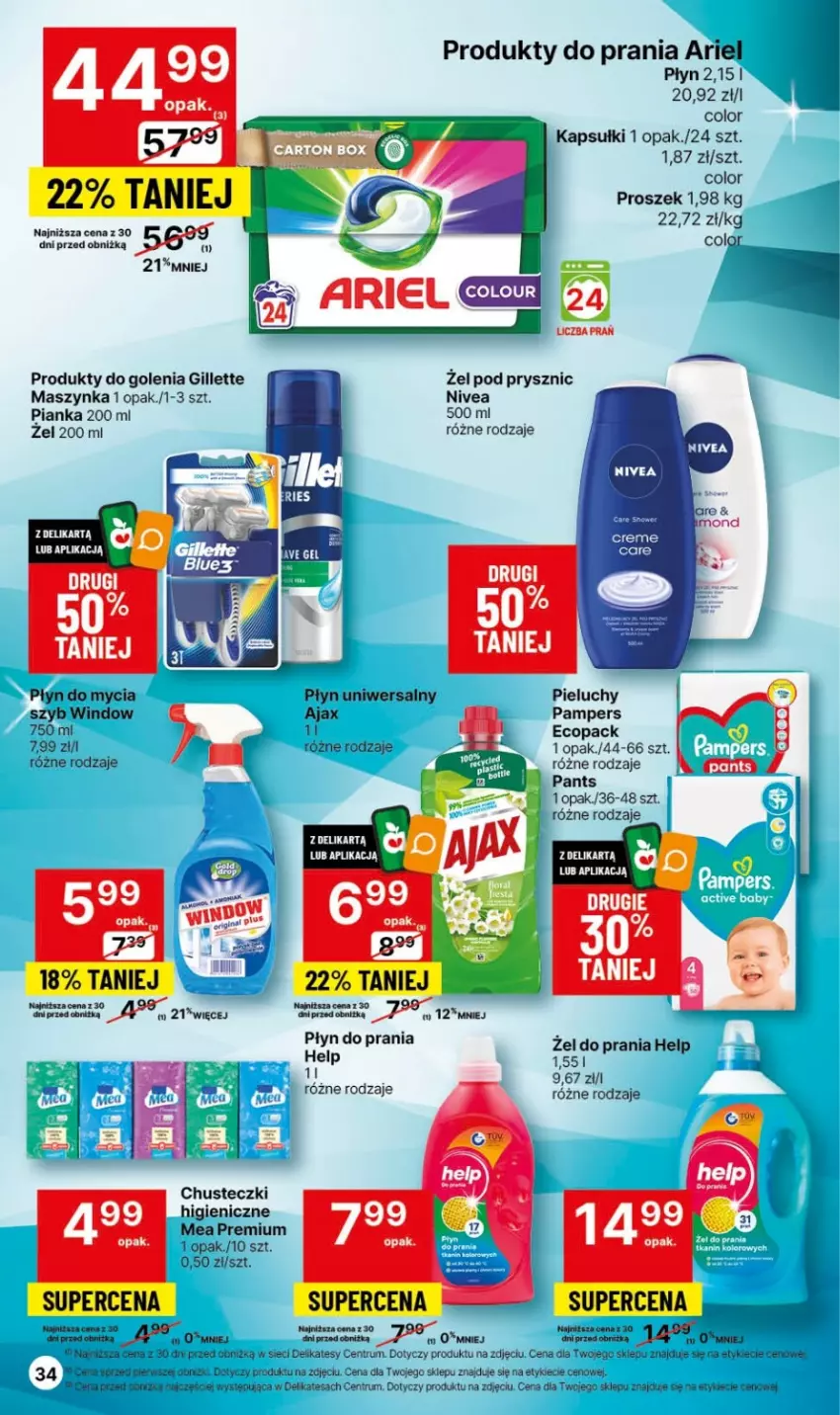 Gazetka promocyjna Delikatesy Centrum - Gazetka DC47 czw-sr - ważna 30.11 do 06.12.2023 - strona 34 - produkty: Ajax, Ariel, Chusteczki, Fa, Gillette, Maszynka, Nivea, Pampers, Pieluchy, Płyn do mycia, Płyn do prania, Rum, Szynka