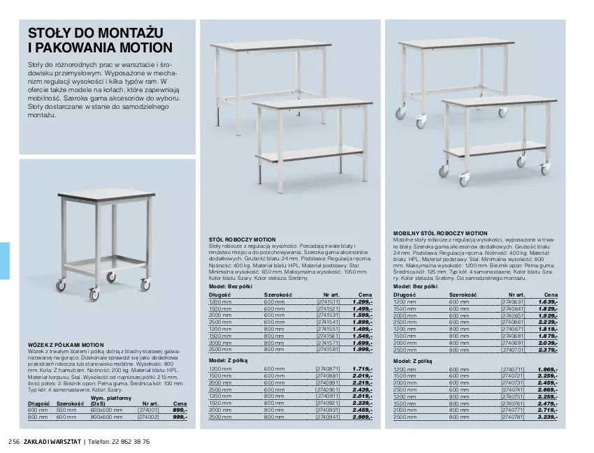 Gazetka promocyjna AJ Produkty - Marzec - ważna 01.03 do 31.03.2021 - strona 256 - produkty: Bieżnik, HP, Mobil, Półka, Sok, Stół, Telefon, Wózek