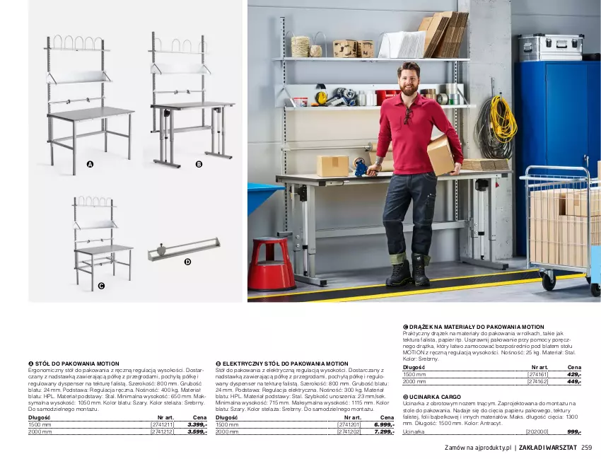 Gazetka promocyjna AJ Produkty - Marzec - ważna 01.03 do 31.03.2021 - strona 259 - produkty: Fa, HP, Noż, Papier, Por, Ser, Sok, Stół