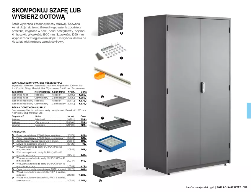 Gazetka promocyjna AJ Produkty - Marzec - ważna 01.03 do 31.03.2021 - strona 281 - produkty: Drzwi, Fa, Haczyk, Klamka, Listwa, Organizer, Pojemnik, Półka, Sok, Szafa, Top