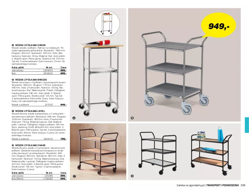 Gazetka promocyjna AJ Produkty - Marzec - ważna 01.03 do 31.03.2021 - strona 309 - produkty: Bieżnik, Biuro, Półka, Por, Rama, Ser, Sok, Sport, Taca, Tran, Wózek, Wózek transportowy