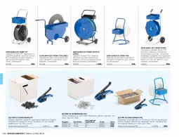 Gazetka promocyjna AJ Produkty - Marzec - Gazetka - ważna od 31.03 do 31.03.2021 - strona 296 - produkty: Ser, Inka, Telefon, Pojemnik, Uchwyty, Półka