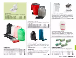 Gazetka promocyjna AJ Produkty - Marzec - Gazetka - ważna od 31.03 do 31.03.2021 - strona 431 - produkty: Sok, Por, Gra, Worki na śmieci, Pojemnik, Tran, Worki na śmiec, Orka, Pokrywa