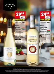 Gazetka promocyjna Delikatesy Centrum - Delibarek DC32-DC33 - Gazetka - ważna od 17.08 do 17.08.2025 - strona 6 - produkty: Ser, Rum, Rama, Sauvignon Blanc, Wino