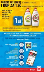 Gazetka promocyjna PoloMarket - Gazetka - ważna od 08.10 do 08.10.2024 - strona 23 - produkty: Gra, BIC, Do mycia naczyń, Granat, Płyn do mycia naczyń, Tera, Fairy, Płyn do mycia, Fa