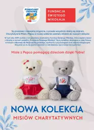 Gazetka promocyjna Pepco - Świąteczny sklep - Zastawa Stołowa - Gazetka - ważna od 30.11 do 30.11.2022 - strona 17 - produkty: Gra, Rama, O nas, Dzieci