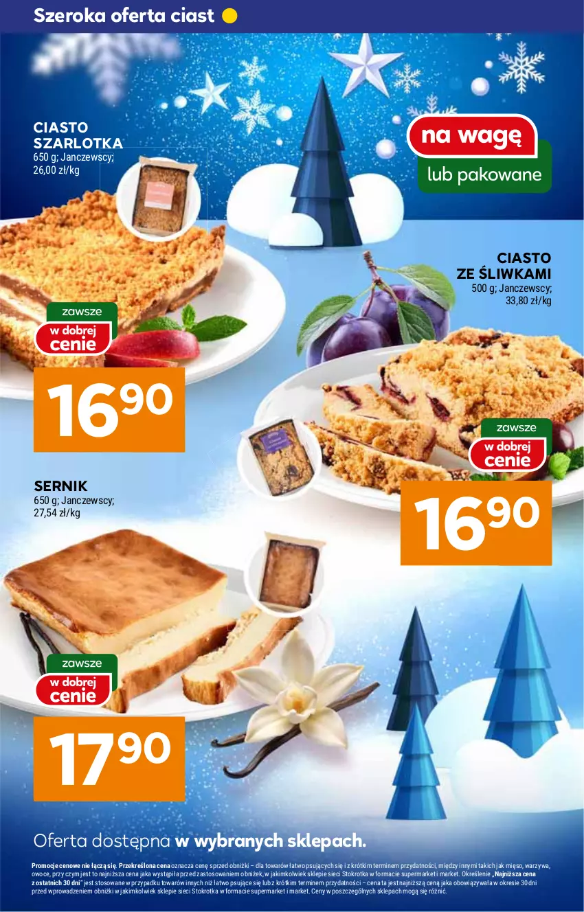 Gazetka promocyjna Stokrotka - Supermarket - ważna 09.01 do 15.01.2025 - strona 12 - produkty: HP, Ser, Szarlotka