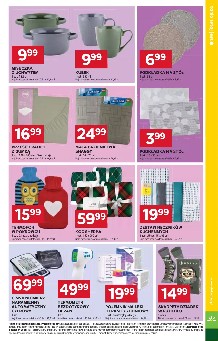 Gazetka promocyjna Stokrotka - Supermarket - ważna 09.01 do 15.01.2025 - strona 28 - produkty: Ciśnieniomierz, HP, Karp, Koc, Kubek, Mata łazienkowa, Miseczka, Podkład, Podkładka, Podkładka na stół, Pojemnik, Pojemnik na leki, Prześcieradło, Ręcznik, Stół, Termometr