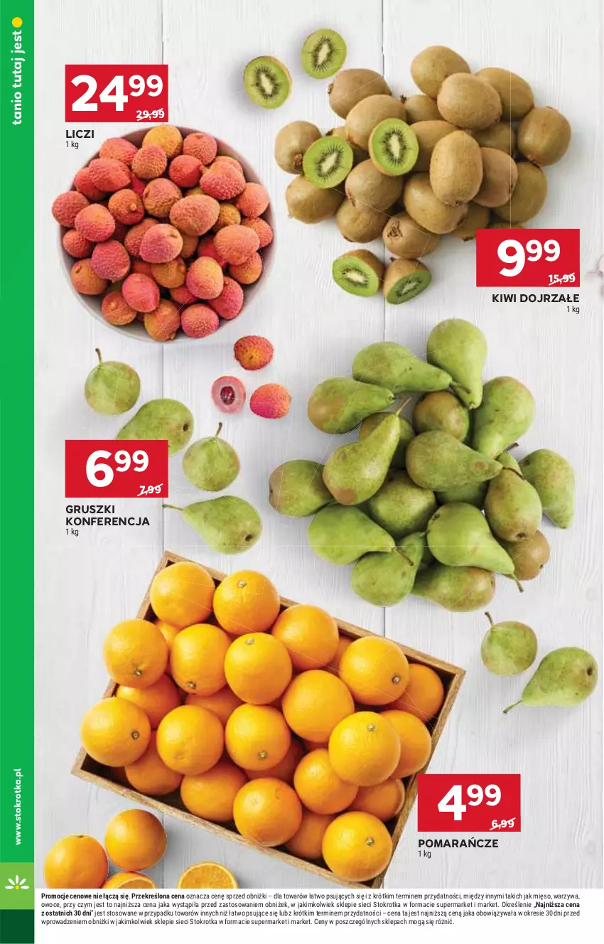 Gazetka promocyjna Stokrotka - Supermarket - ważna 09.01 do 15.01.2025 - strona 6 - produkty: Gruszki, HP, Kiwi, Liczi, Pomarańcze