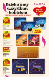 Gazetka promocyjna Biedronka - W tym tygodniu - Gazetka - ważna od 05.03 do 05.03.2022 - strona 34 - produkty: Sok, Mleczko, Galaretki, Galaretka, Gala