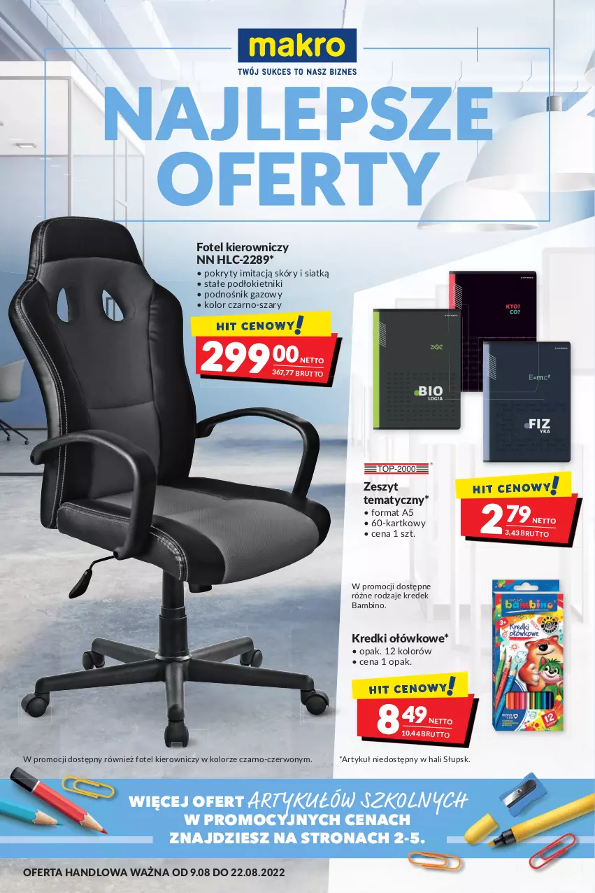 Gazetka promocyjna Makro - [Oferta promocyjna] Artykuły spożywcze i przemysłowe - ważna 09.08 do 22.08.2022 - strona 30 - produkty: Fotel