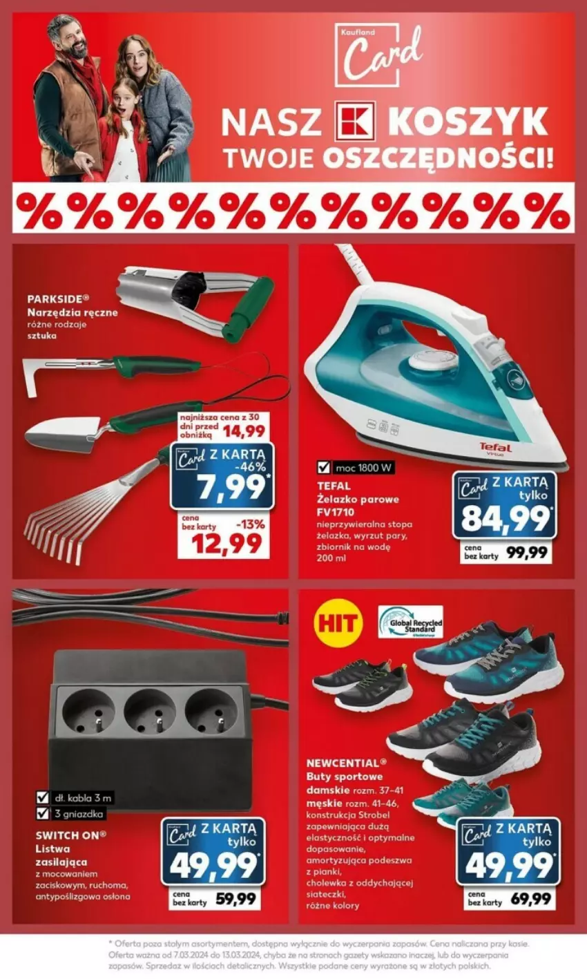 Gazetka promocyjna Kaufland - ważna 11.03 do 13.03.2024 - strona 13 - produkty: Buty, Lanki, LG, Por, Razer, Sport, Top