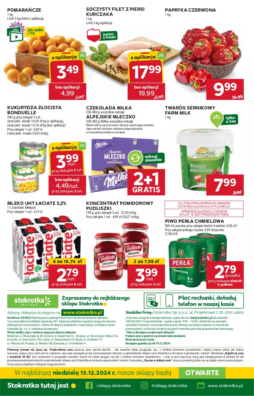 Gazetka promocyjna Stokrotka - Market Opole/Radom - ważna 12.12 do 18.12.2024 - strona 25 - produkty: Bonduelle, Czekolada, Dres, Fa, Farm Milk, Filet z piersi kurczaka, Gra, HP, JBL, Koncentrat pomidorowy, Kukurydza, Kurczak, Milka, Mleczko, Mleko, Papryka, Papryka czerwona, Perła, Piwa, Piwo, Pomarańcze, Pudliszki, Ser, Telefon, Twaróg