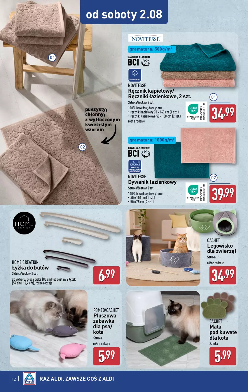 Gazetka promocyjna Aldi - Artykuły przemysłowe i tekstylia - ważna 30.07 do 02.08.2025 - strona 12 - produkty: Dywan, Dywanik, Dywanik łazienkowy, Gra, LEGO, Legowisko, Rama, Ręcznik, Ręcznik kąpielowy, Wełna, Zabawka