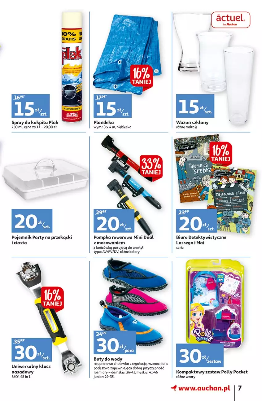 Gazetka promocyjna Auchan - Sale Hipermarkety - ważna 24.06 do 30.06.2021 - strona 7 - produkty: Biuro, Buty, Buty do wody, Pojemnik, Polly Pocket, Pompka, Rower, Ser, Wazon