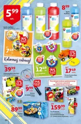 Gazetka promocyjna Auchan - Sale Hipermarkety - Gazetka - ważna od 30.06 do 30.06.2021 - strona 14 - produkty: Samochód, Pompka