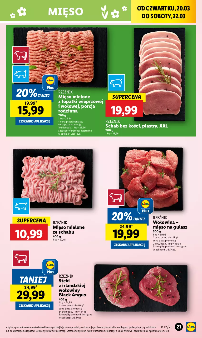 Gazetka promocyjna Lidl - GAZETKA - ważna 20.03 do 22.03.2025 - strona 25 - produkty: Lack, Mięso, Mięso mielone, Mięso mielone z łopatki wieprzowej, Mięso na gulasz, Por, Schab bez kości, Stek, Wołowina