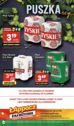 Gazetka promocyjna Delikatesy Centrum - NOWA GAZETKA Delikatesy Centrum od 30 maja! 30.05-05.06.2024 - Gazetka - ważna od 05.06 do 05.06.2024 - strona 33 - produkty: Piwa, Piwo, Piec, Rum, Koc, Gra, Heineken, Tyskie, Okocim