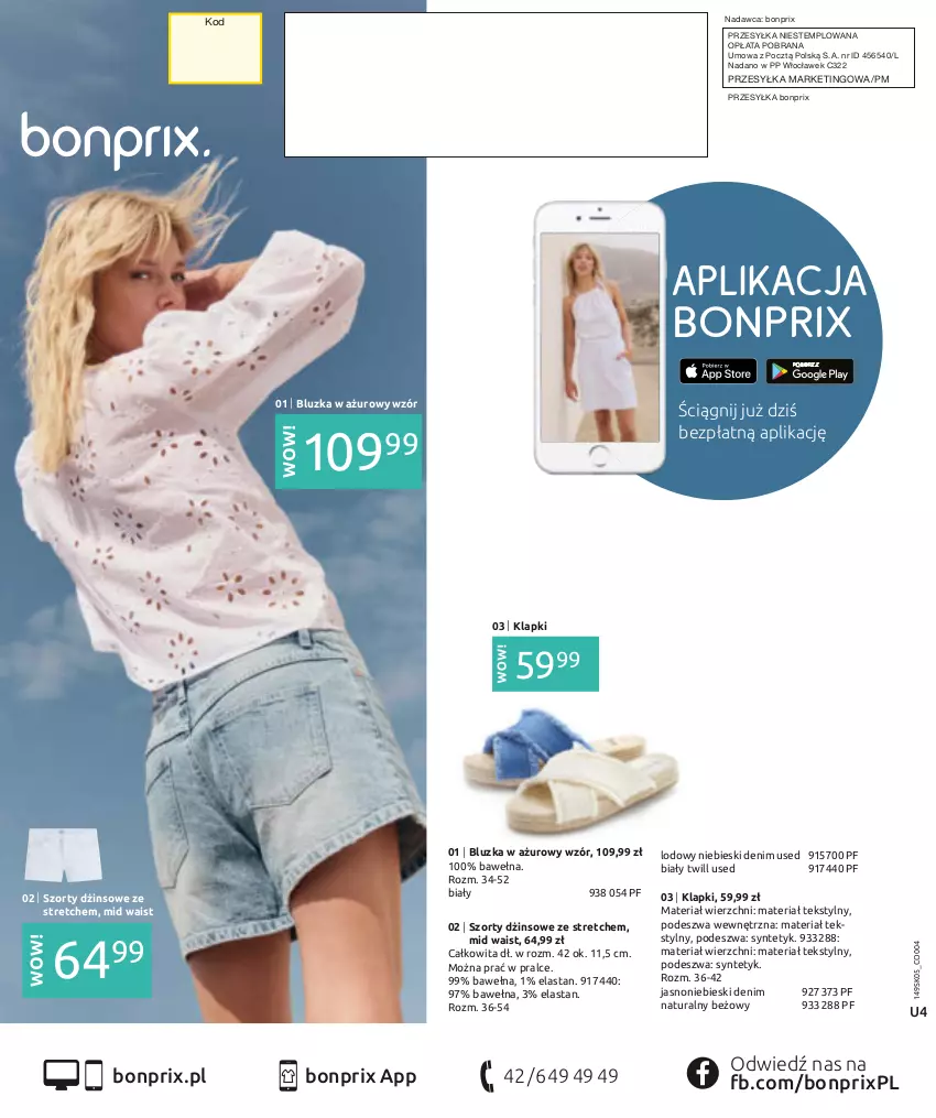 Gazetka promocyjna Bonprix - WHITE IN WHITE - ważna 27.05 do 27.08.2024 - strona 76 - produkty: Klapki, Szorty, Wełna