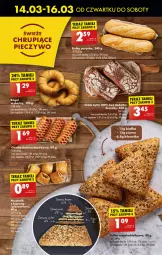 Gazetka promocyjna Biedronka - Od czwartku - Gazetka - ważna od 20.03 do 20.03.2024 - strona 36 - produkty: Sok, LEGO, Rogal, Bułka