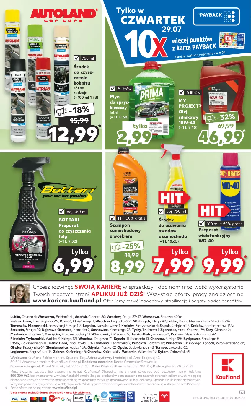 Gazetka promocyjna Kaufland - OFERTA TYGODNIA - ważna 29.07 do 04.08.2021 - strona 53 - produkty: Dres, Fa, Gra, Inka, LG, Olej, Olej silnikowy, Orka, Płyn do spryskiwaczy, Preparat do czyszczenia, Sos, Szampon, Telefon, Top, WD-40