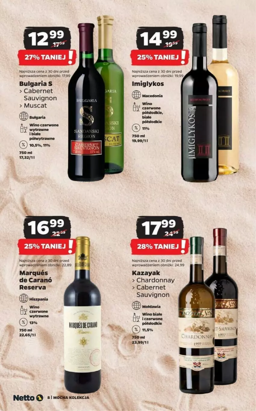 Gazetka promocyjna Netto - ważna 01.07 do 31.07.2024 - strona 19 - produkty: Cabernet Sauvignon, Chardonnay, Fa, LG, Mus, Ser, Wino, Wino białe, Wino czerwone