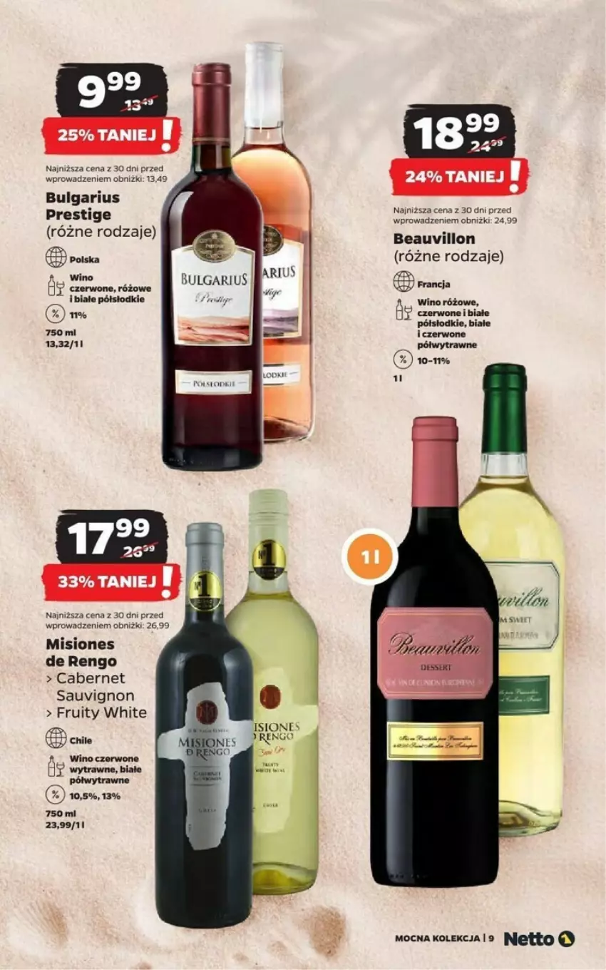 Gazetka promocyjna Netto - ważna 01.07 do 31.07.2024 - strona 20 - produkty: Cabernet Sauvignon, LG, Wino, Wino czerwone