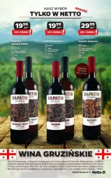 Gazetka promocyjna Netto - Gazetka - ważna od 31.07 do 31.07.2024 - strona 18 - produkty: Wino