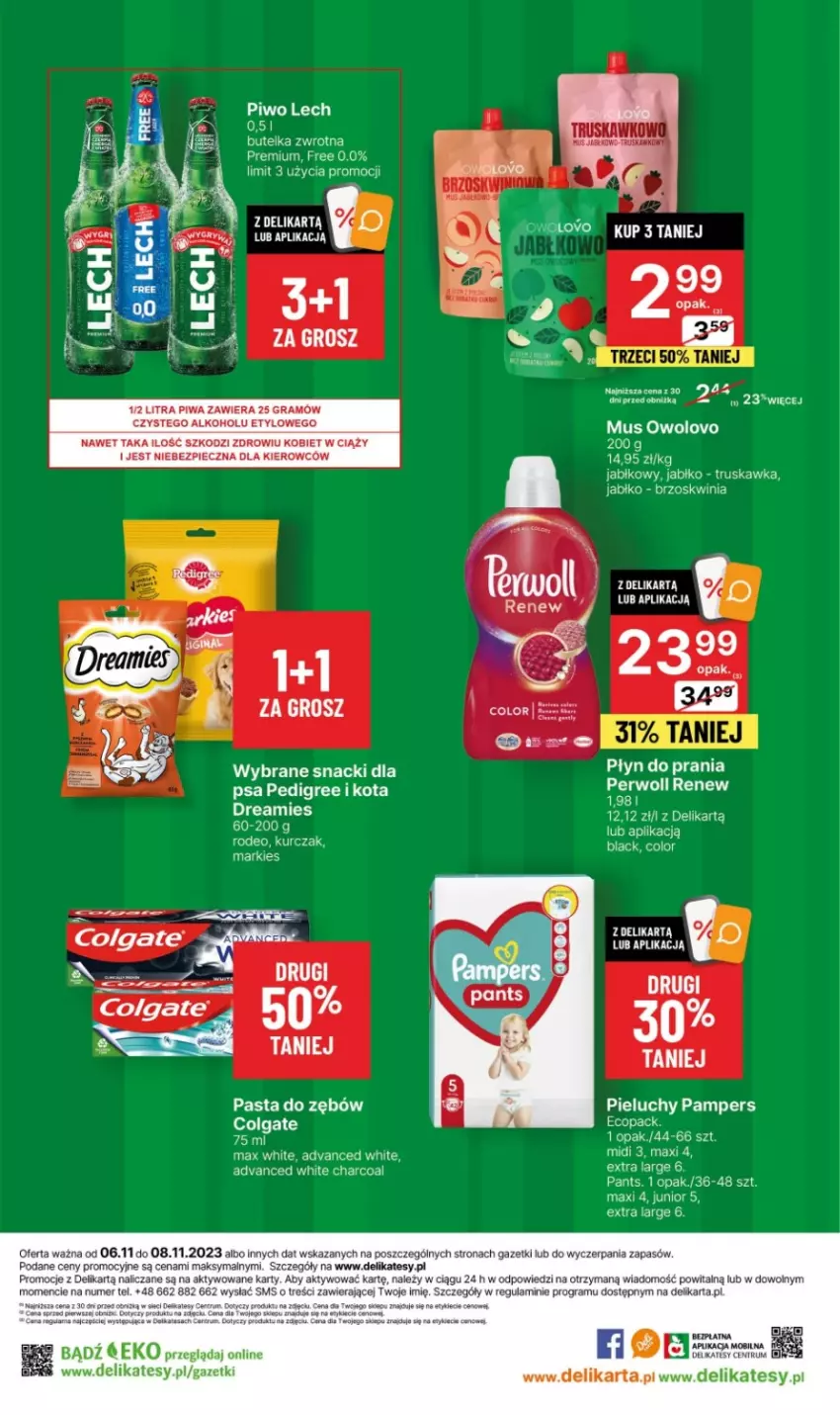 Gazetka promocyjna Delikatesy Centrum - Gazetka DC43 pon-sr - ważna 06.11 do 08.11.2023 - strona 5 - produkty: Colgate, Gra, Kurczak, Lack, LG, Mobil, Mus, Pampers, Pedigree, Perwoll, Piec, Pieluchy, Piwa, Piwo, Płyn do prania, Rum