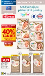 Gazetka promocyjna Lidl - GAZETKA - Gazetka - ważna od 24.04 do 24.04.2024 - strona 48 - produkty: O Bag, Dzieci