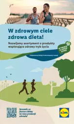 Gazetka promocyjna Lidl - GAZETKA - Gazetka - ważna od 24.04 do 24.04.2024 - strona 56 - produkty: Wazon