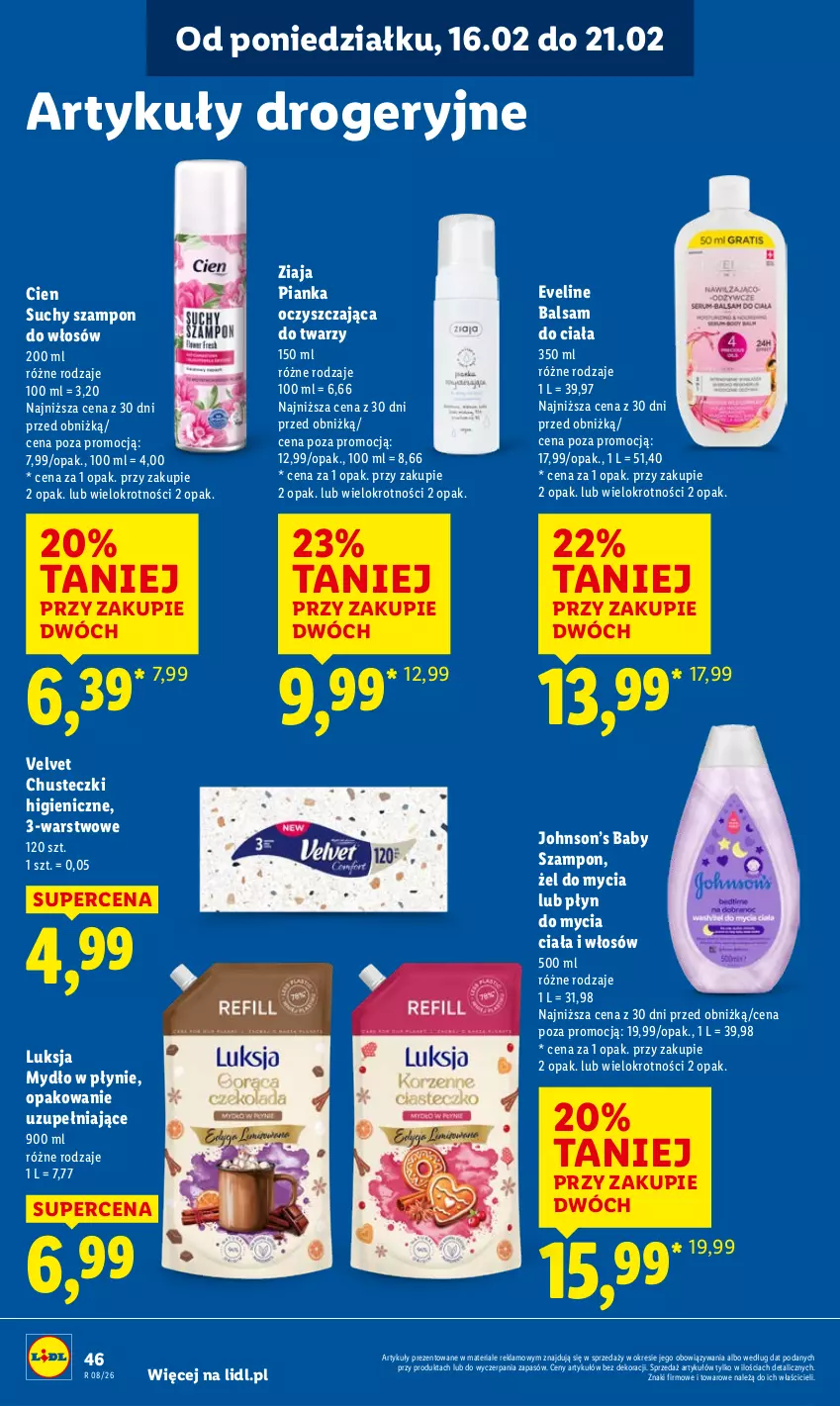 Gazetka promocyjna Lidl - GAZETKA - ważna 16.02 do 18.02.2026 - strona 46 - produkty: Balsam do ciała, Chusteczki, Eveline, Luksja, Mydło, Mydło w płynie, Płyn do mycia, Suchy szampon, Szampon, Velvet, Ziaja