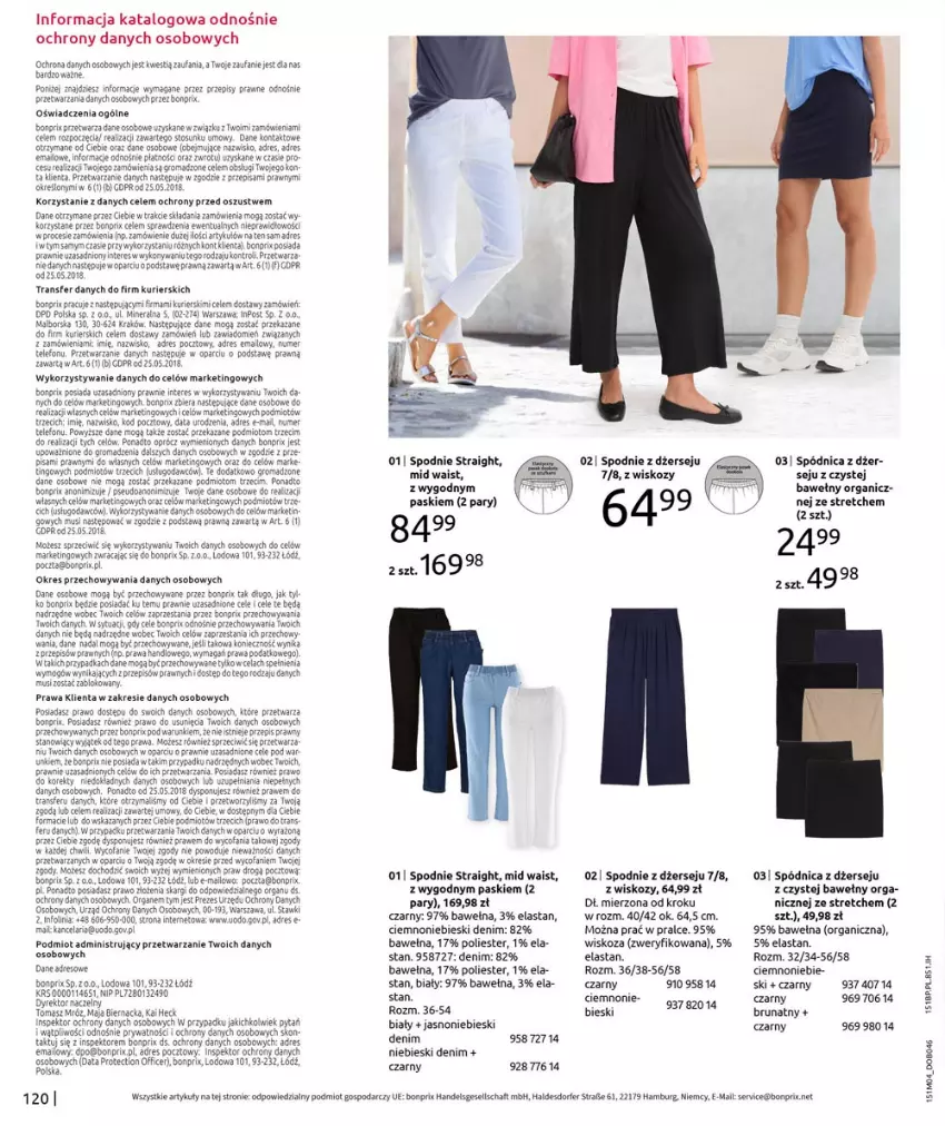 Gazetka promocyjna Bonprix - HITY WIOSENNEJ MODY - ważna 22.04 do 31.05.2025 - strona 122 - produkty: Dres, Fa, GoPro, Gra, Kosz, Mus, Rama, Ser, Spódnica, Spodnie, Telefon, Tran, Wełna