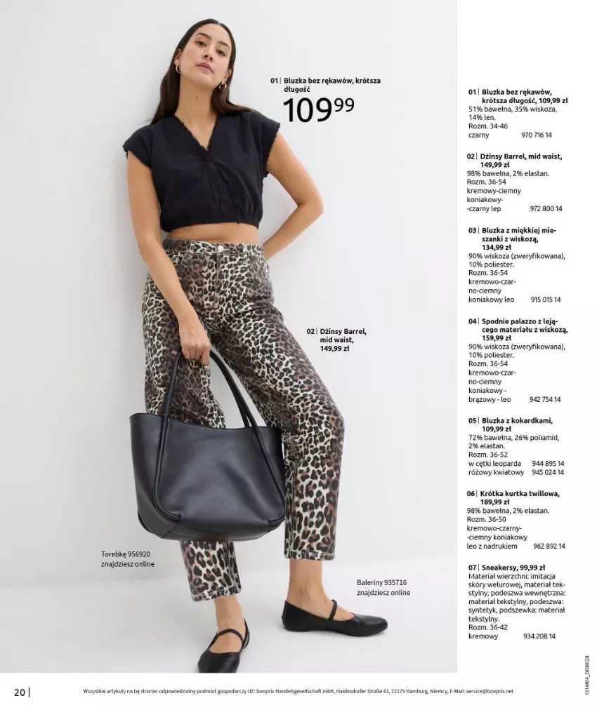 Gazetka promocyjna Bonprix - HITY WIOSENNEJ MODY - ważna 22.04 do 31.05.2025 - strona 22 - produkty: Baleriny, Dżinsy, Kurtka, Ser, Spodnie, Wełna