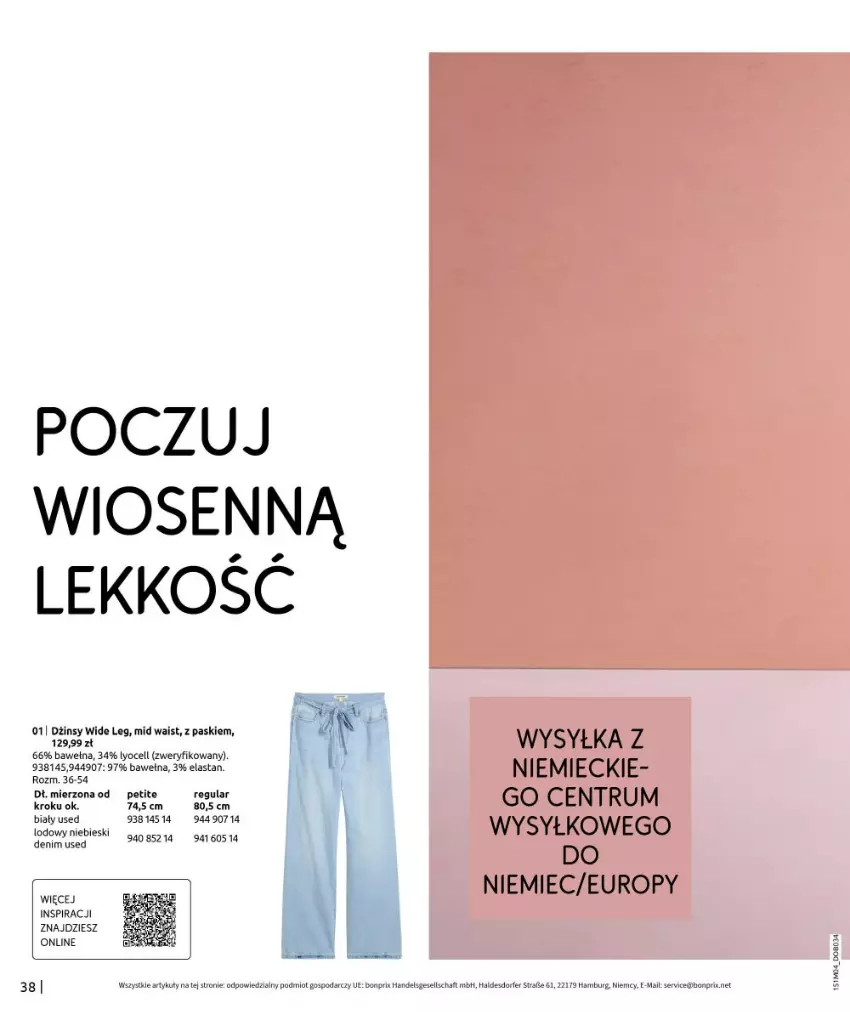 Gazetka promocyjna Bonprix - HITY WIOSENNEJ MODY - ważna 22.04 do 31.05.2025 - strona 40 - produkty: Rum, Wełna