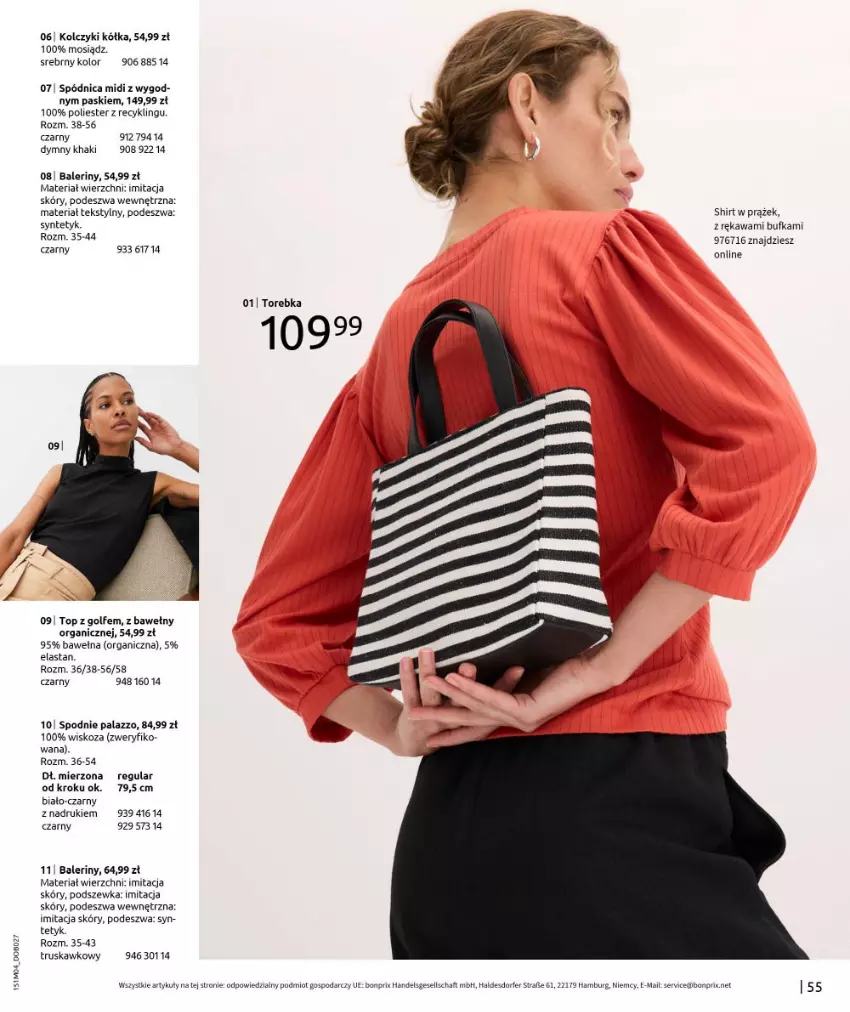 Gazetka promocyjna Bonprix - HITY WIOSENNEJ MODY - ważna 22.04 do 31.05.2025 - strona 57 - produkty: Baleriny, Kawa, Kolczyki, Ser, Spódnica, Spodnie, Top, Torebka, Wełna