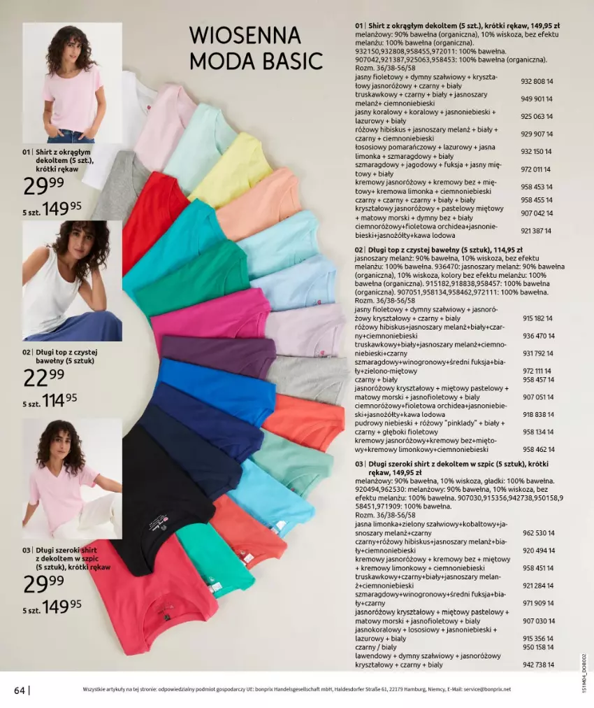Gazetka promocyjna Bonprix - HITY WIOSENNEJ MODY - ważna 22.04 do 31.05.2025 - strona 66 - produkty: Hibiskus, Kawa, Lazur, Limonka, Mięta, Moda, Noż, Ser, Sos, Szpic, Top, Wełna, Wino, Zott
