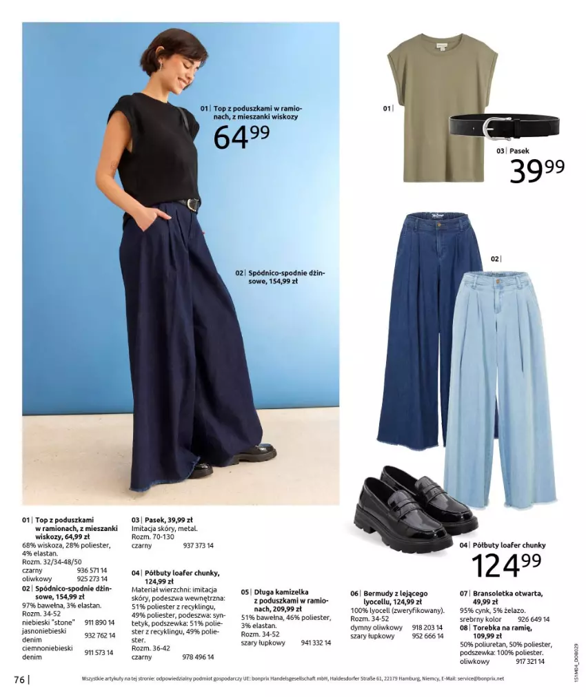 Gazetka promocyjna Bonprix - HITY WIOSENNEJ MODY - ważna 22.04 do 31.05.2025 - strona 78 - produkty: Bermudy, Bransoletka, Buty, Cynk, Kamizelka, Pasek, Poduszka, Półbuty, Ser, Spodnie, Top, Torebka, Wełna