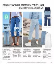 Gazetka promocyjna Bonprix - HITY WIOSENNEJ MODY - Gazetka - ważna od 31.05 do 31.05.2025 - strona 77 - produkty: Ser, Ryba, Bermudy, Dżinsy, Wełna
