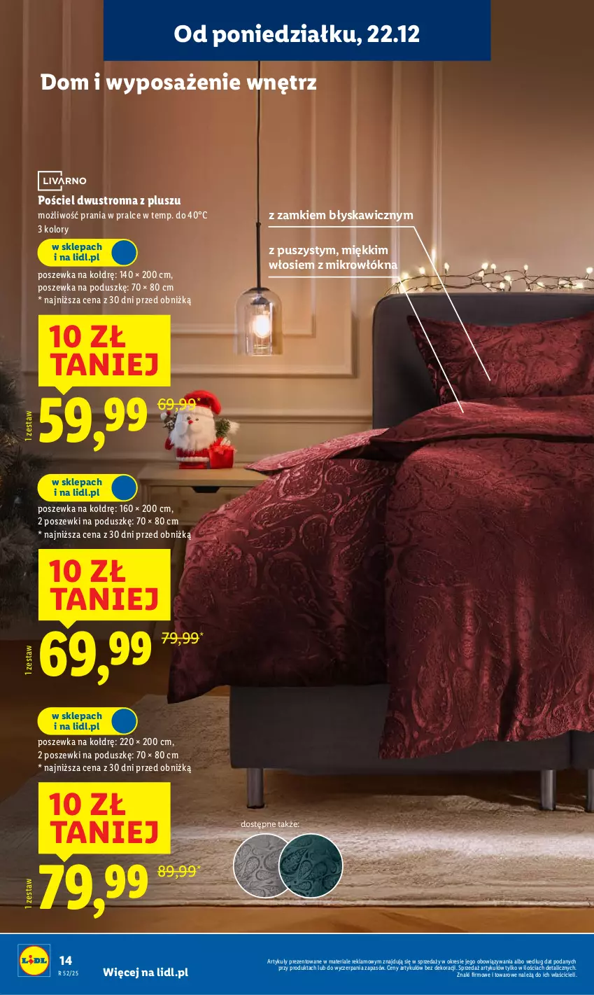 Gazetka promocyjna Lidl - GAZETKA - ważna 22.12 do 27.12.2025 - strona 18 - produkty: Pościel, Pościel dwustronna, Poszewka