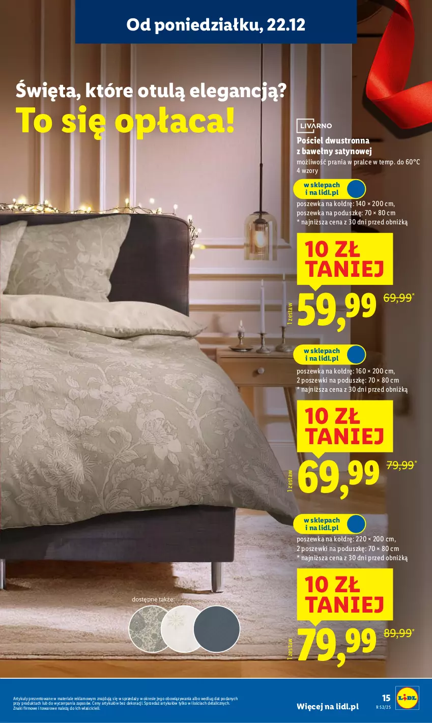 Gazetka promocyjna Lidl - GAZETKA - ważna 22.12 do 27.12.2025 - strona 19 - produkty: Pościel, Pościel dwustronna, Poszewka