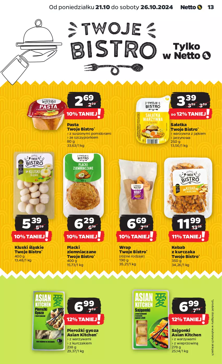 Gazetka promocyjna Netto - Netto Gazetka Food 43/24A - ważna 21.10 do 26.10.2024 - strona 13 - produkty: Kebab, Kebab z kurczaka, Kurczak, Lack, Sajgonki, Sałat, Sałatka, Warzywa