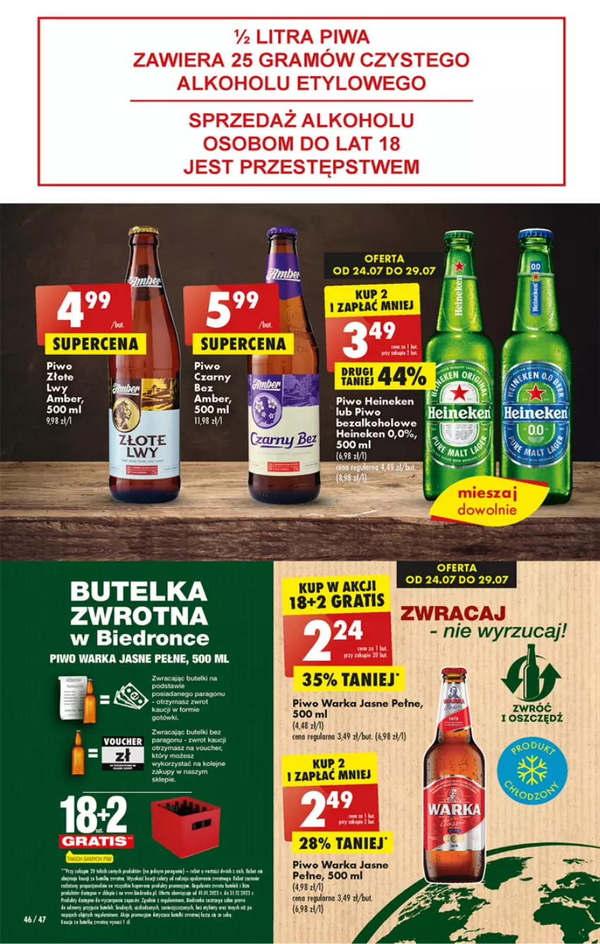 Gazetka promocyjna Biedronka - Od czwartku - ważna 27.07 do 02.08.2023 - strona 46 - produkty: Gra, Heineken, Olej, Piwa, Piwo, Warka