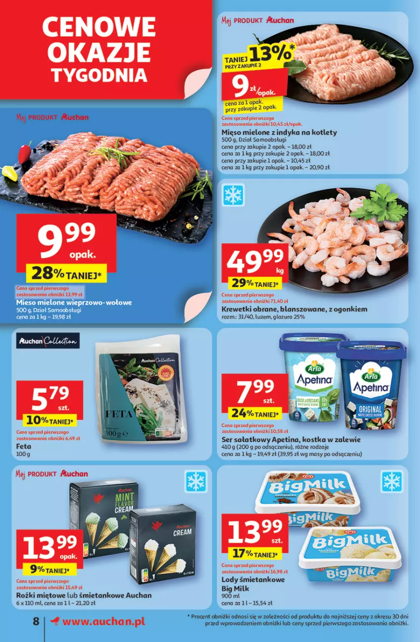 Gazetka promocyjna Auchan - Uśmiech mamy? Zaplanowany! Supermarket - ważna 22.05 do 28.05.2025 - strona 10 - produkty: Feta, Glazura, Kotlet, Krewetki, Lazur, Lody, Sałat, Ser